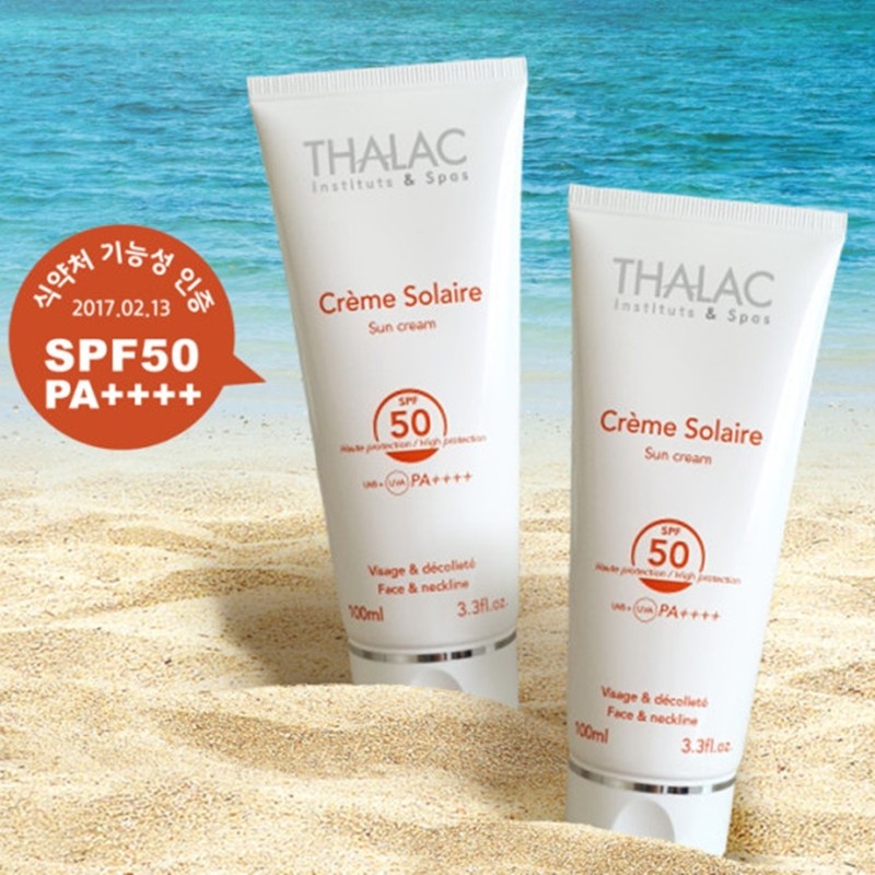 Tala sunscreen Creme Soleil 100ml hypoallergenic sunscreen Tala free gift