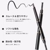 aopoka Eyebrow Pencil with Screw Brush for Sensitive Skin Beginners