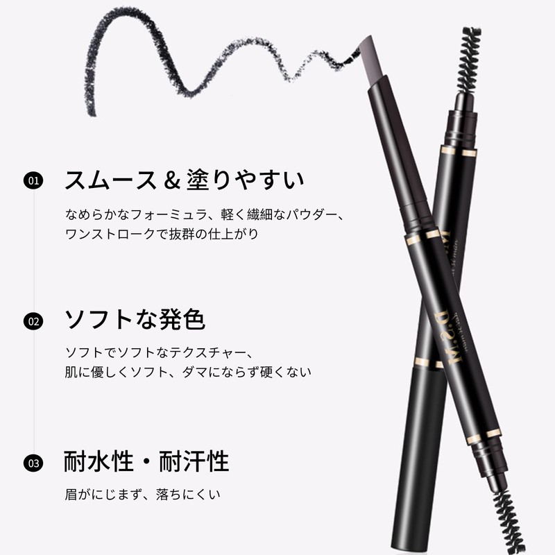 aopoka Eyebrow Pencil with Screw Brush for Sensitive Skin Beginners