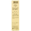 Clover 26-021 Round Rubber, 3 Pieces, Thickness Approx. 0.08 inch