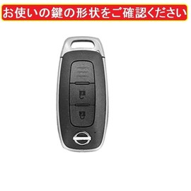 ZANEKO New X-Trail Key Case Compatible Nissan Aria Key Cover Sakura Smart Key Case Genuine Leather, Black