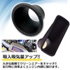 Meliore Universal Dry Carbon Style Air Intake Duct Brake Bumper