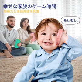 MAVEKID Dinosaur Toy, Baby Smartphone, Toys, 0 Years Old, Educational Toy, For 1 Years, 2 Years Old, Kids Smartphone, Popular, Birthday Gift, For Girls, Toddlers, Children, Light, Music, English