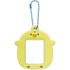 San-x Rilakkuma AB26403 Gelan Koto Key Chain Kiiroitori