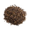 Yupik Organic Japanese Hojicha Tea, 250 g, Roasted Green Tea
