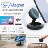 Elecom W-MA08BK Qi2 Charger Stand, 15 W, Type-C Input, Foldable,