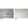 Bioclean Hard Water Stain Remover 20.3 oz