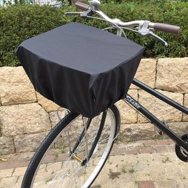 Bicycle Front Cover Bicycle Basket Front Solid Color Regular Size (Black)