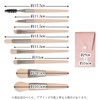 Makeup Brush Set, 8 Pieces, Eyeshadow Brush, Mini, Cute, Includes