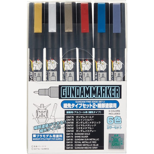 gundam marker fine tip type set 2