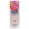 emusi-torasuto pureヴxe-yu Body Milk CLC Backed