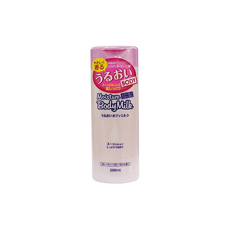 emusi-torasuto pureヴxe-yu Body Milk CLC Backed