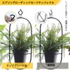 Hooks Screws Ceiling Hooks with Plastic Extension Pins Diameter 55mm