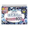 Sofy Hadaomoi Ultra Thin Slim Especially Heavy Night, 15.7 inches
