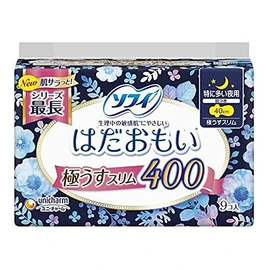 Sofy Hadaomoi Ultra Thin Slim Especially Heavy Night, 15.7 inches (40 cm), With Wings, 9 Sheets [Sanitary Napkin Slim] (Set of 3)