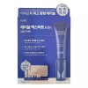 IOPE 아이오페 레티놀 엑스퍼트 0.3% 링클 코렉터 특별기획 IOPE Retinol Expert 0.3% Wrinkle Collector Special Edition