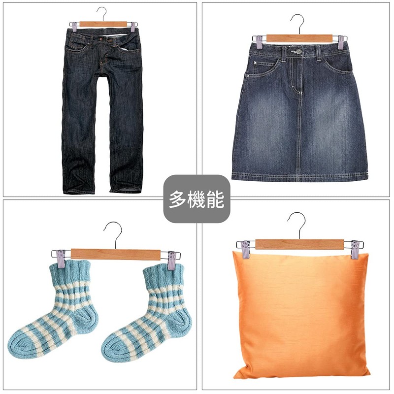 Pants Hangers Non Slip Bottoms Pants Skirt Clips Keep Shape