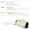Global Arrow S04-6072 Mia Cat USB Warm Cushion MR Size: