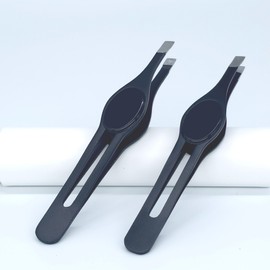 Taehyung Logistics Beauty Waxing Hair Removal Tweezers Set