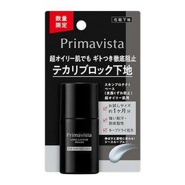 Primavista Skin Protect Base, Prevents Sebum Debris, For Ultra-Oily Skin, Trial Size