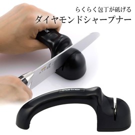 Shimomura Corporation Partner Diamond Sharpener 43767