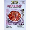 Lobo Spicy Tom Yum soup mix 1.06 oz (Pack of 3)
