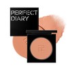 Perfect Diary パーフェクトダイアリー Cheek PD Essence Blush 02