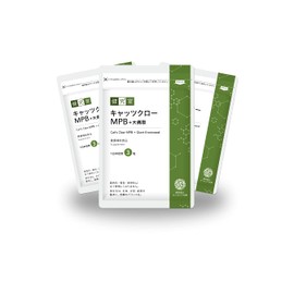 Suncerite Sapporo Cat's Claw MPB + Big Pain Relief, 90-Day Supply (CatzClaw Extract) (Oadadori Young Sprout Extract) Total 12.5 oz (340 mg), MSM, Vitamin B, Manufactured in GMP-Certified Factory in Japan