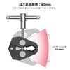 SmallRig 5.5" (14cm) Magic Arm Super Clamp Articulating Magic Arm