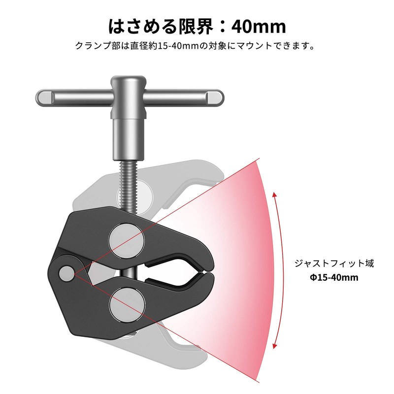 SmallRig 5.5" (14cm) Magic Arm Super Clamp Articulating Magic Arm