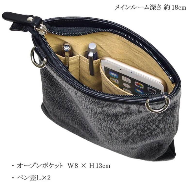 KAKKOII Men's Shoulder Bag, Made in Japan, High Quality Grain