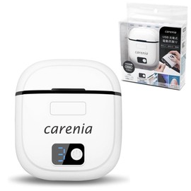 AiS to you 爪切り 電動 USB充電 爪削りライト付き 三段階調整 爪切り 爪やすり つめ ネイル お手入れ おそうじブラシ付き コードレス 安心 安全 低騒音 キレイ おしゃれ コンパクト ポータブル