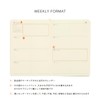 Planner 2026 HIGHTIDE / A Type Refill / A6 Weekly