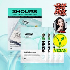 brand Elastic glow VT PDRN hydrogel mask 4 sheets / 탄력광채 VT 피디알엔 하이드로겔 마스크 4매