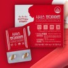 Cissus Cut Diet 30 tablets, 1 month supply / 시서스컷