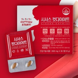 Cissus Cut Diet 30 tablets, 1 month supply / 시서스컷 다이어트 30정 1달분