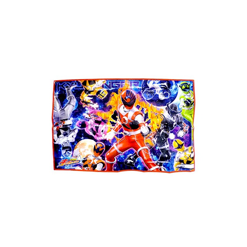 Universe Sentai kyuurenzya- Leisure Seat 1 Person For about 60