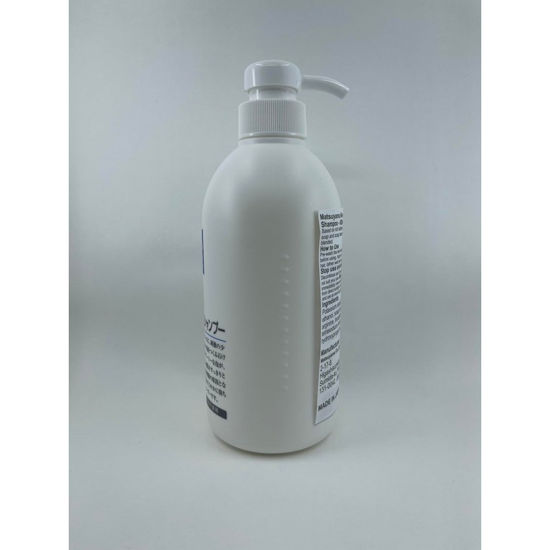 Matsuyama M-mark Amino Acid Hair Shampoo - 600ml (Green Tea