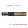 DYNASTY A-FLOW BLACK LINE "SCEPTER2" COATING TYPE Prince Shek MODEL