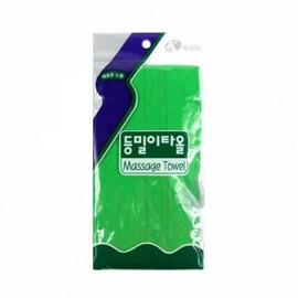 Viscose material back-milk towel shower towel long towel 2ea