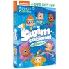 Bubble Guppies: Swim-Sational Collection