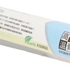 High Temperature Solder Paste Needle Tube Anti Drying 217℃ Soldering