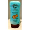 Hawaiian Tropic After Sun Lotion Weightless Silk Hydration 6 Ounces