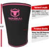 Knee Sleeves 7mm (1 Pair) - High Performance Knee Sleeve