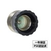 Abishion E26 to E17 Base Adapter, LED Bulb Socket Adapter,