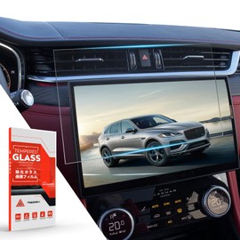 ASZSK Tempered Glass Screen Protector For Land Rover Defender 2022 2021 2020,10 Inch Infotainment Screen Protective Film Compatible with Range Rover Defender Accessories