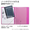 Kyokto Slim Binder Papel Rule 26 Holes B5 LN35P Pink