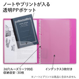Kyokto Slim Binder Papel Rule 26 Holes B5 LN35P Pink