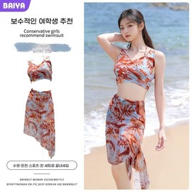 Women's Conservative Slimming Bikini Set for Beach Holidays Women's Blue Purple, XL (Recommended for 110-120 Jin) 2ea