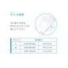 DONFRI Lightweight Work Gloves, PU Thin Gloves, Black Gloves, Gardening